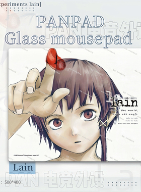 PANPAD电竞钢化玻璃鼠标垫打瓦顺滑无畏契约WALLHACK同款鼠标垫