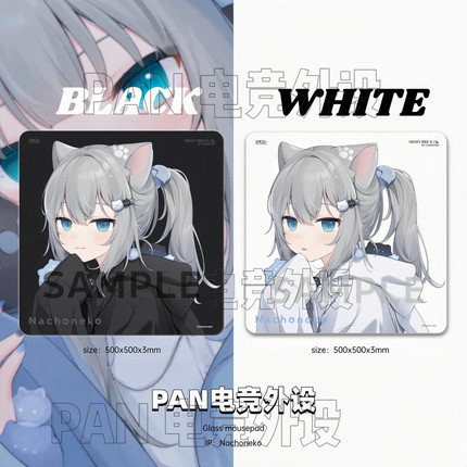 PANPAD二次元主播同款电竞钢化玻璃鼠标垫wallhack同款游戏鼠标垫