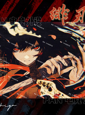 Abyssgaming同款画师动漫电竞钢化玻璃鼠标垫打瓦电竞顺滑鼠标垫