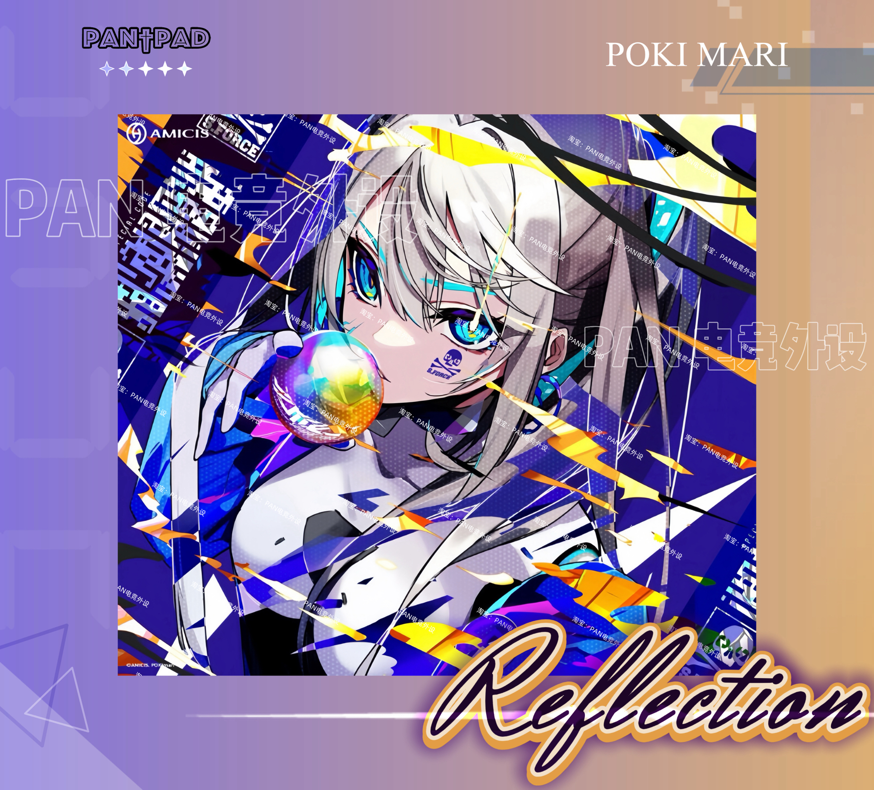 amicis X Reflection联名同款复刻钢化玻璃鼠标垫电竞打瓦鼠标垫
