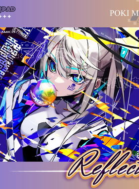 amicis X Reflection联名同款复刻钢化玻璃鼠标垫电竞打瓦鼠标垫