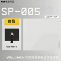 Sp-005 White (Original 5.0 + Full Coverage Primer)