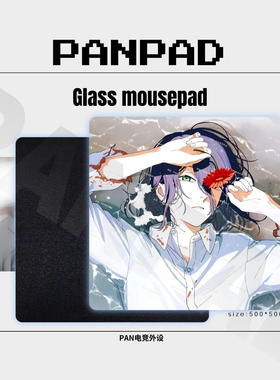 二次元动漫电竞钢化玻璃鼠标垫打瓦顺滑玻璃垫WALLHACK同款鼠标垫
