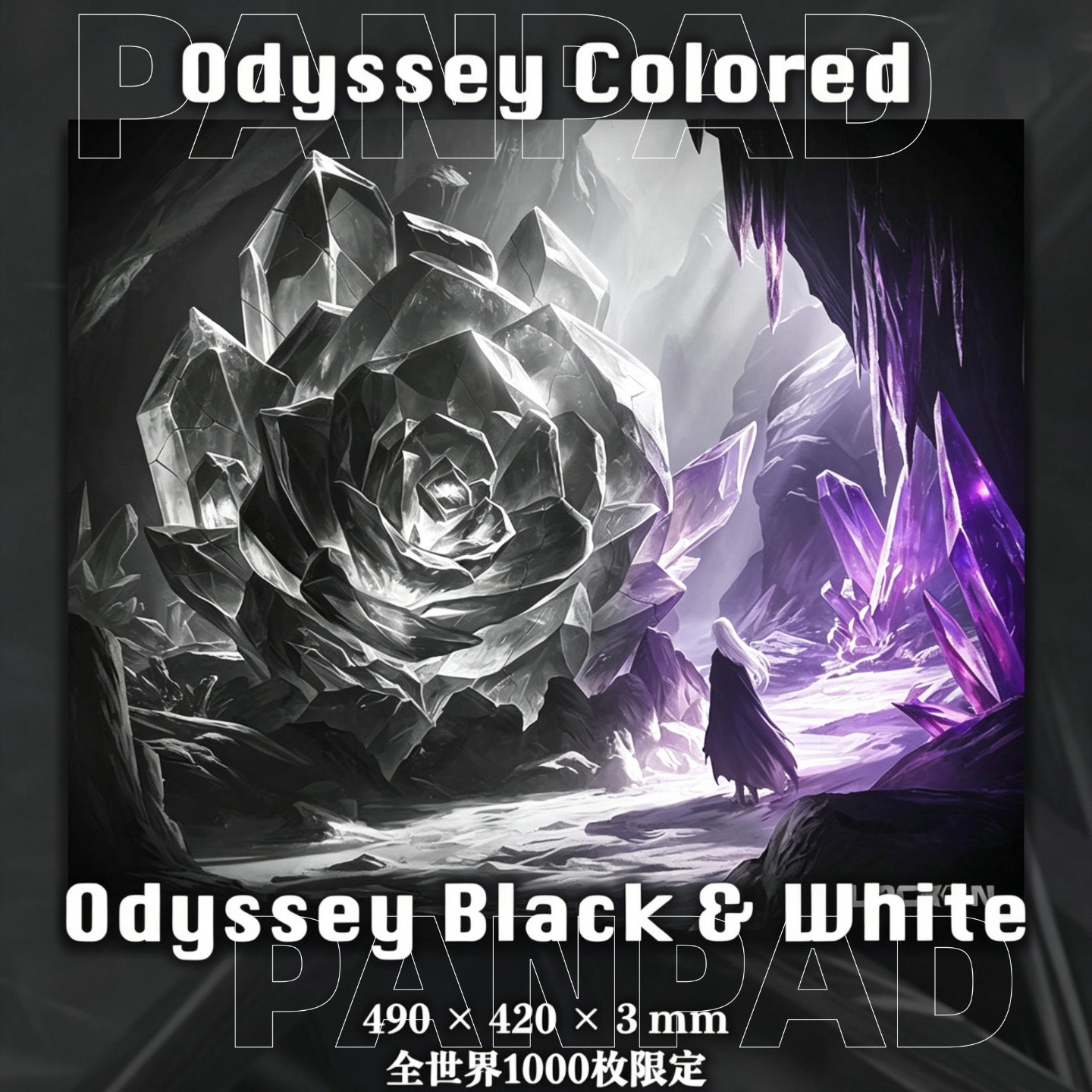 Lock-On Odyssey电竞游戏钢化玻璃鼠标垫FPS打瓦专用鼠标垫复刻版