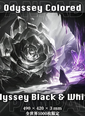 Lock-On Odyssey电竞游戏钢化玻璃鼠标垫FPS打瓦专用鼠标垫复刻版