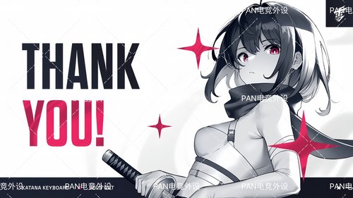 Yuki Aim-Katana系列2023款绝版限量电竞钢化玻璃游戏鼠标垫复刻