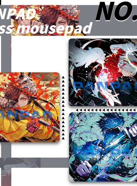 PANPAD电竞钢化玻璃鼠标垫打瓦顺滑无畏契约WALLHACK同款鼠标垫