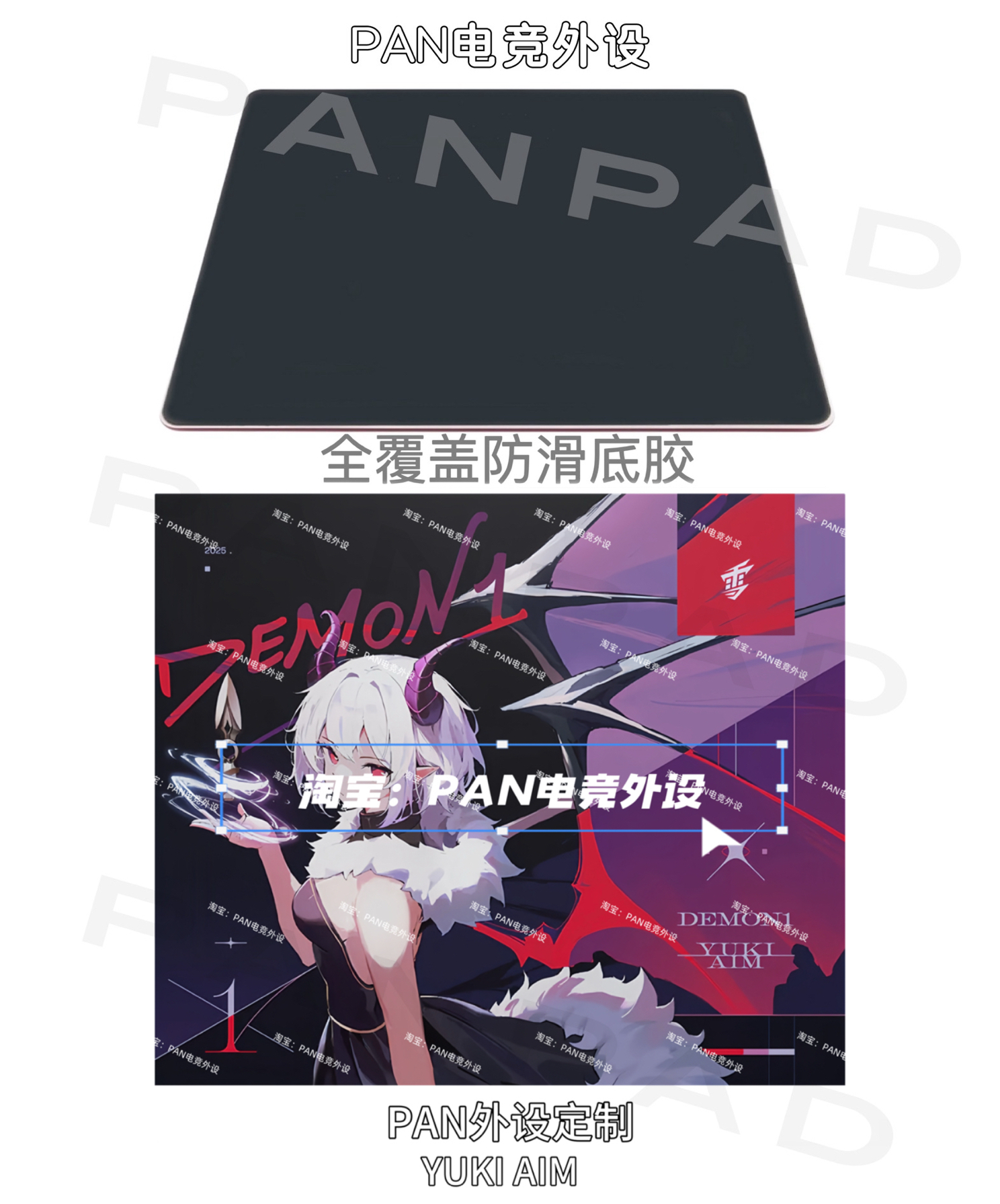 thumbnail for Yuki Aim X Demon1 Replica Tempered Glass Mouse Pad, Gaming Smooth Mouse Pad