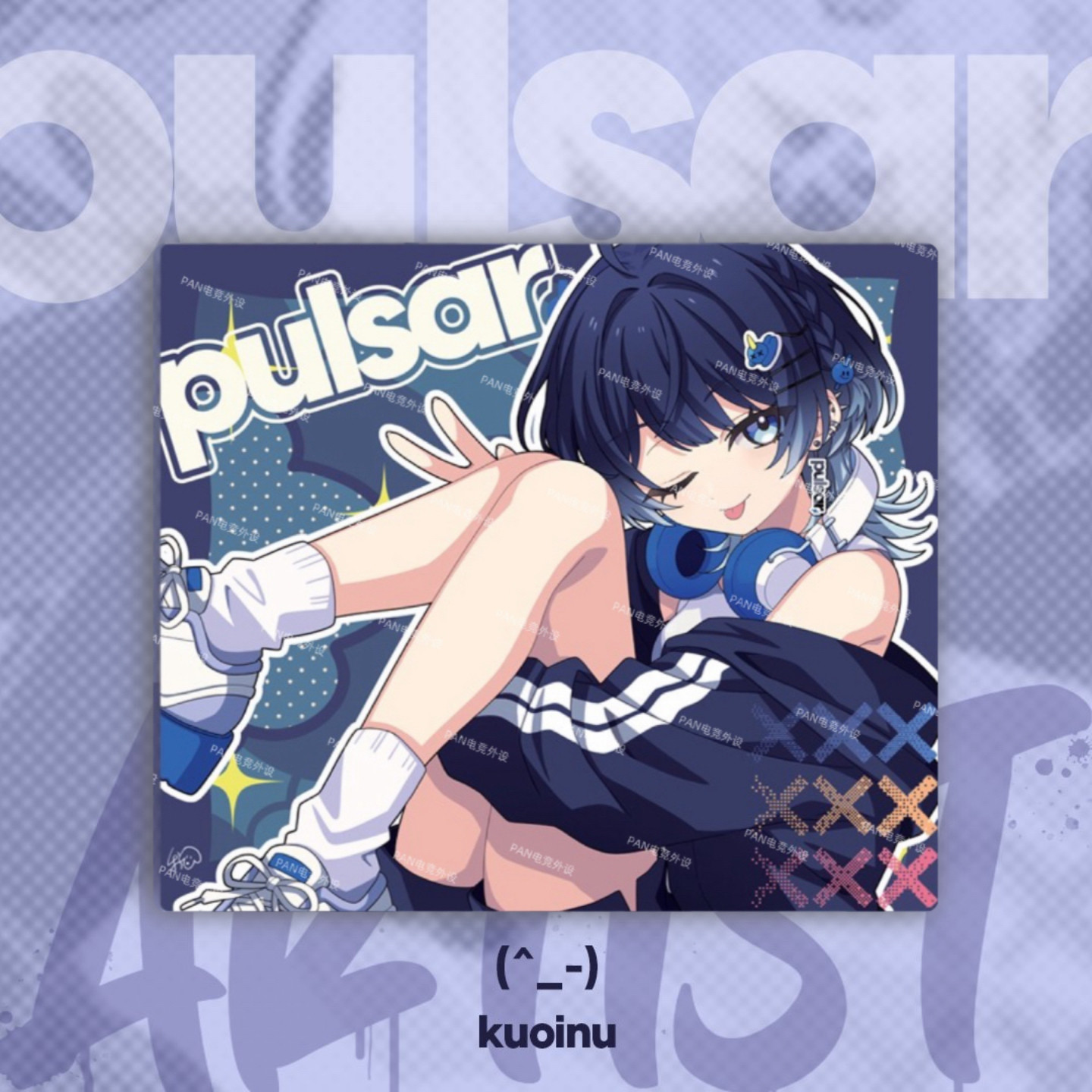 派世pulsar 画师定制二次元钢化玻璃鼠标垫电竞游戏FPS专用鼠标垫
