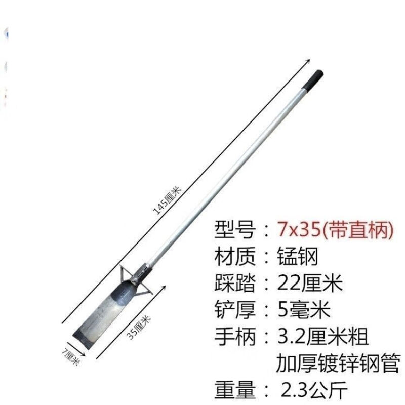 2022新款专用锹铁锹大全挖沟神器开沟新款莲藕铁镐挖树根镐竹笋镐