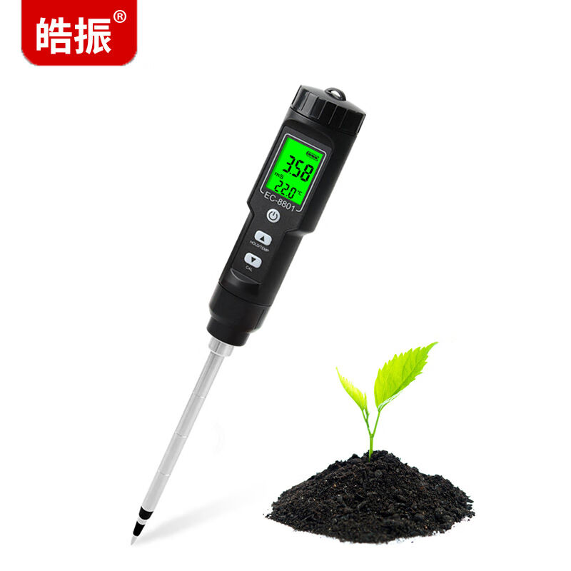 皓振高精度土壤ec值检测仪果园种植测试仪EC检测土壤仪测盐分盐度