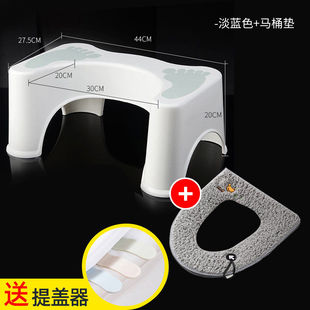 马桶凳垫脚凳蹲便坐便凳子蹲坑神器上厕所辅助儿童脚踏脚踩凳家用