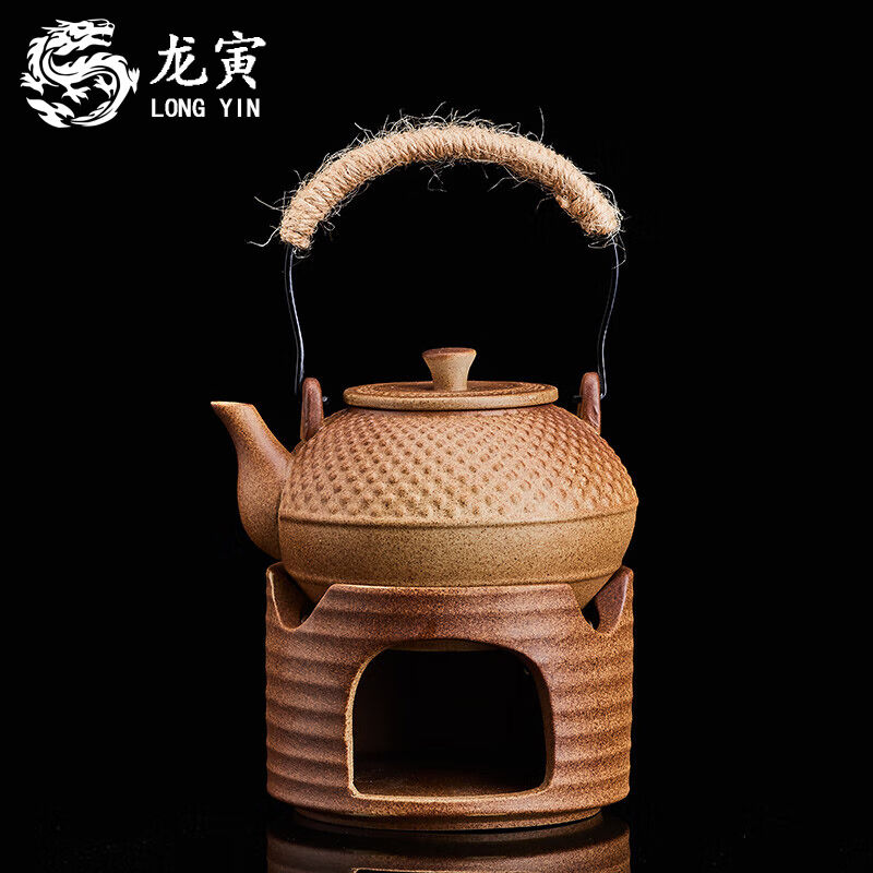 龙寅茶壶粗陶整套茶具套装炭烤烧水壶加热底座恒温提梁壶泡茶器