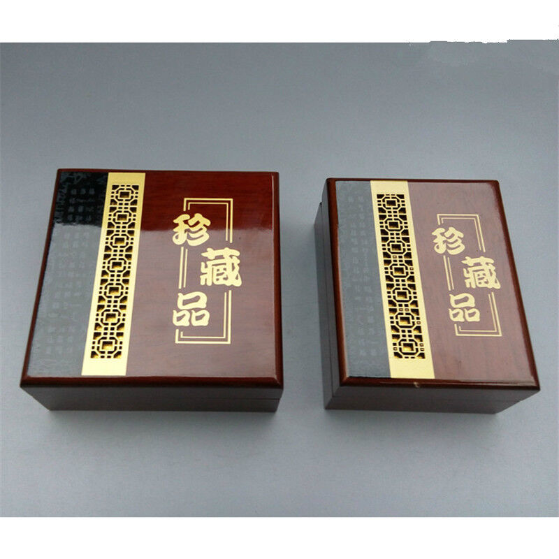 至翠斋珠宝翡翠玉器首饰仿实木手镯盒复古珍藏品吊坠书法包装盒批