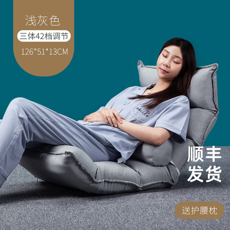 巴比塔（Babita）孕妇枕哺乳椅喂奶枕孕妇枕头护腰侧哺乳椅床上靠