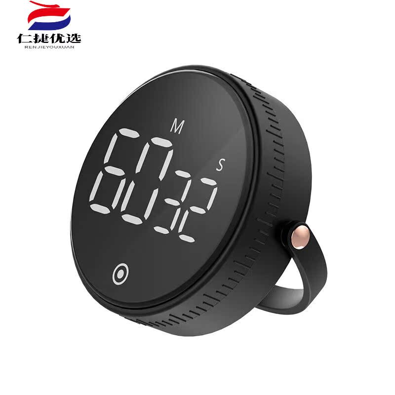 登顶【仁捷优选】计时器学生儿童学习专用时间管理秒表定时器厨房