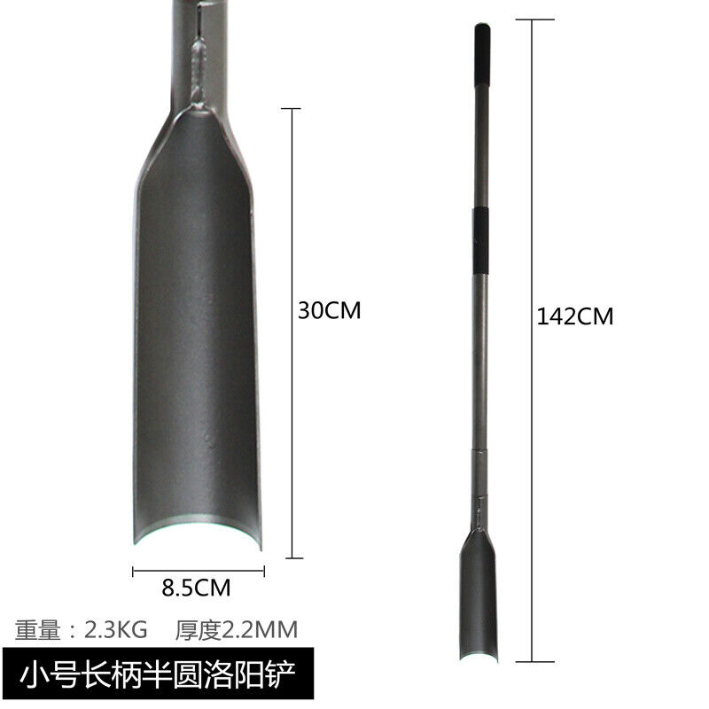 锰钢洛阳铲全钢铁锹取土器铁铲农用工具打洞打井挖土挖沟铲子神器