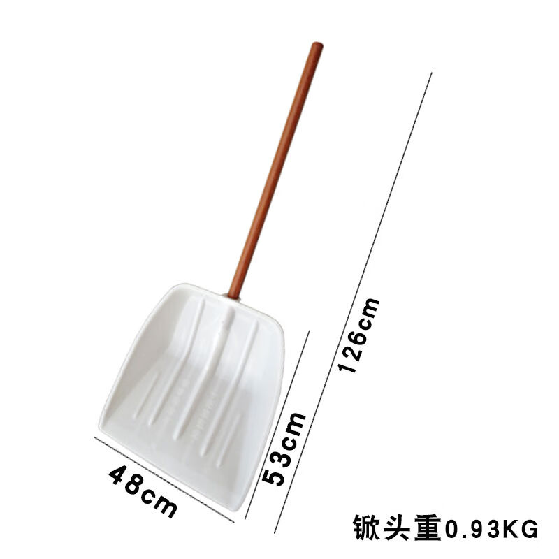 墨薰槿卡梵硕胶铲子工具塑料铲大铲子加厚大号铲饲料塑料铁锹特大