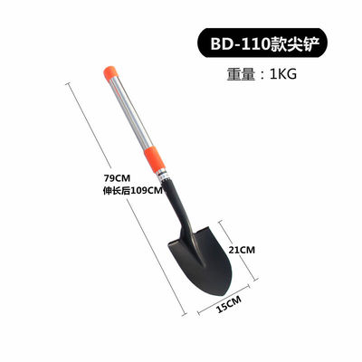 IRIR铁锹农用小铁铲子户外挖土推雪园艺种花工具家用铁锨种菜神器