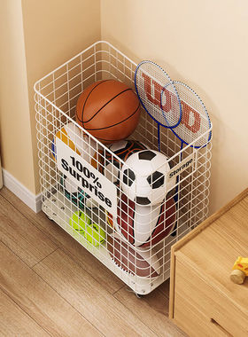 SOFS篮球收纳架家用球架儿童玩具收纳筐体育用品运动器材球类置物