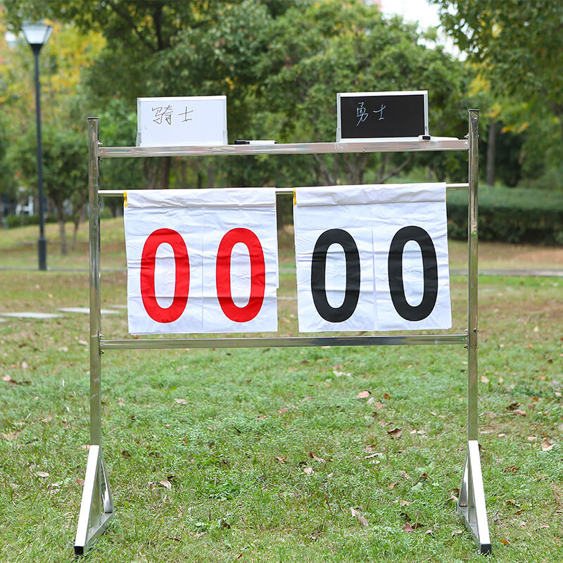 落地式篮球比赛记分牌翻分牌计分牌簿足球排球记分器蓝球赛计分架