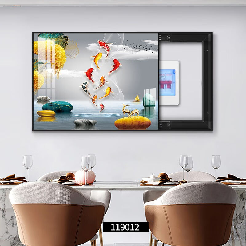 丞仔九鱼图电表箱画装饰画遮挡总开关电源箱挂画新款电箱壁画JD77