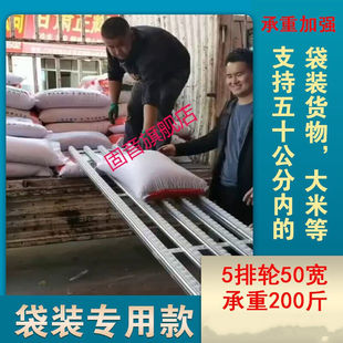 固音拐弯卸货神器滑梯无动力下货搬运神器滑道传送流利条楼梯货车