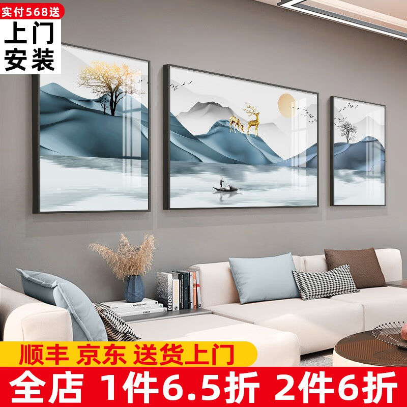 轩棠树新中式客厅装饰画简约抽象餐厅壁画沙发背景墙山水画电表箱图片