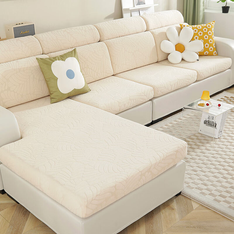 诗维蔻七字型L型沙发垫套全包四季三座一贵妃沙发垫罩通用防滑沙
