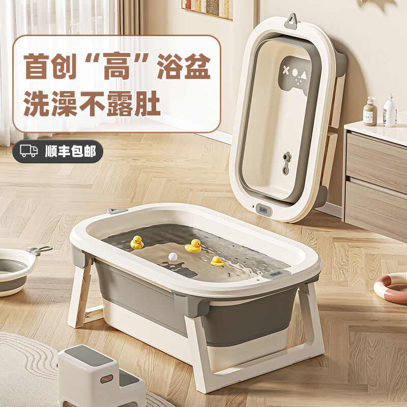 虫虫星球加高加厚婴儿洗澡浴盆宝宝浴桶大号折叠可坐躺家用新生幼