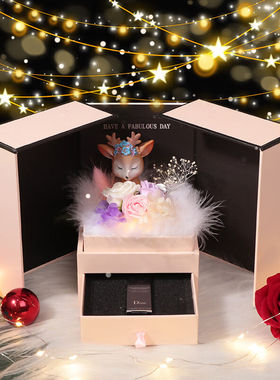 木大仙厂家现货粉色双开永生花小鹿礼盒放口红化妆品首饰项链香皂