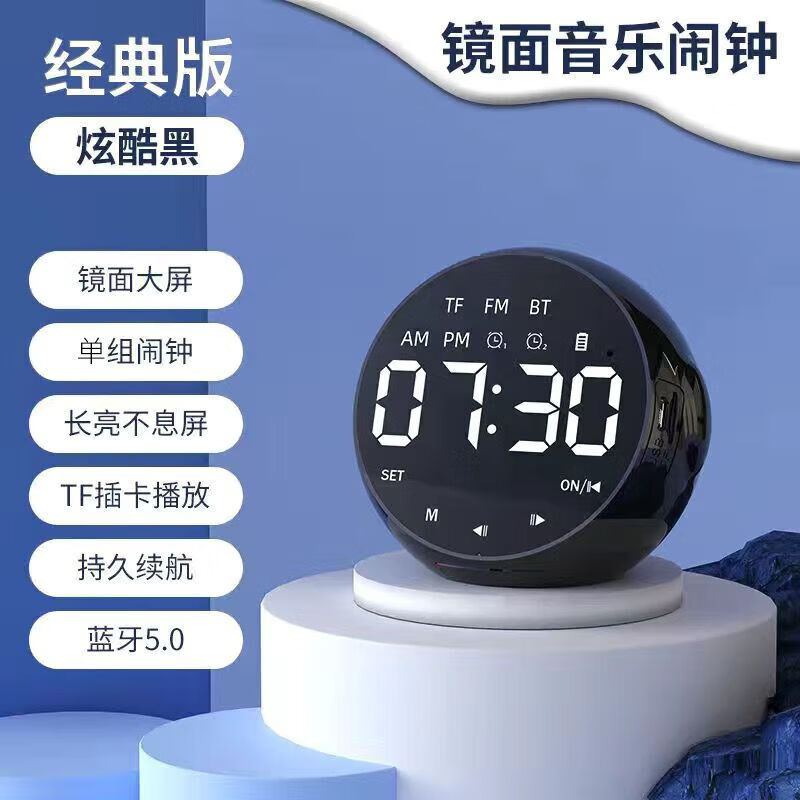 闹钟学生专用时钟起床神器儿童强力叫醒女孩男孩电子智能2021新款