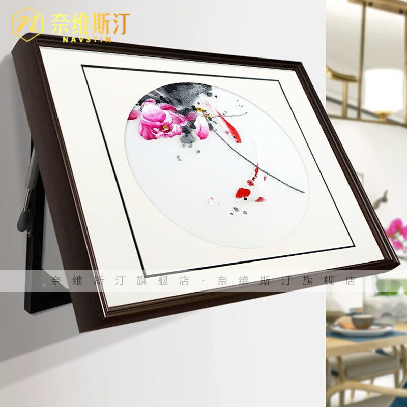 奈维斯汀新中式电表箱苏绣装饰画年年有余刺绣挂画配电箱遮挡电闸