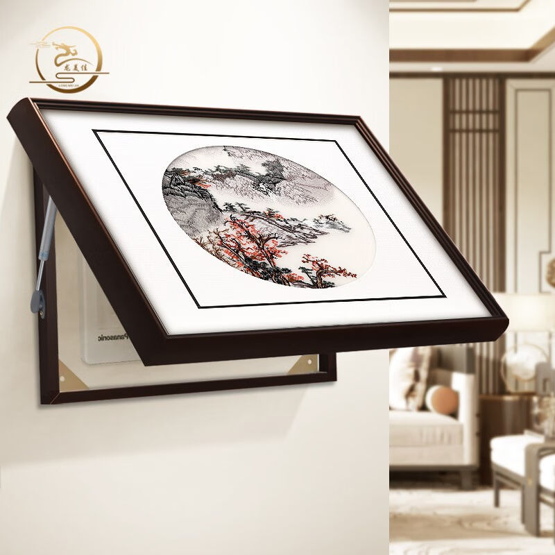 龙美佳山水画刺绣挂画苏绣新中式电表箱装饰画遮挡电闸配电箱电源