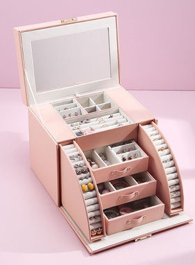 卡瑟格（CASEGRACE）首饰盒饰品盒简约带镜大容量带锁珠宝饰品收