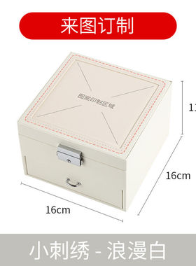 卡瑟格（CASEGRACE）卡瑟格饰品收纳盒精致便携盒子首饰盒logo定