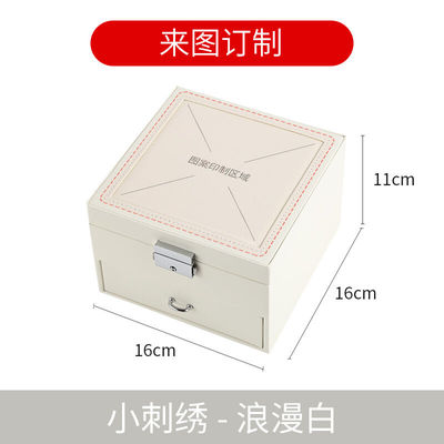 卡瑟格（CASEGRACE）卡瑟格饰品收纳盒精致便携盒子首饰盒logo定