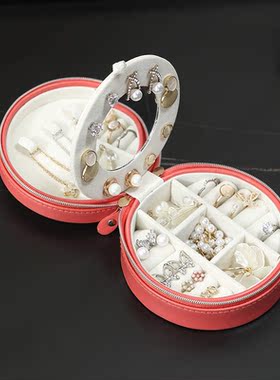 CASEGRACE圆形珠宝盒旅行便携珠宝首饰盒shein【下单请备注颜色无