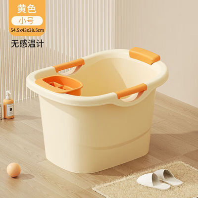 路崎budsia浴桶儿童洗澡桶宝宝泡澡桶婴儿可坐浴盆家用小孩大号洗