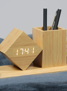 科士德北欧风格闹钟电子时钟笔筒笔插文具商务笔创意时尚多功能简