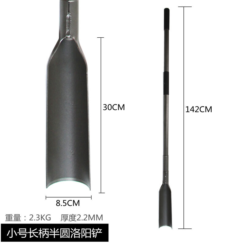 定制锰钢洛阳铲全钢铁锹取土器铁铲农用工具打洞打井挖土挖沟铲子