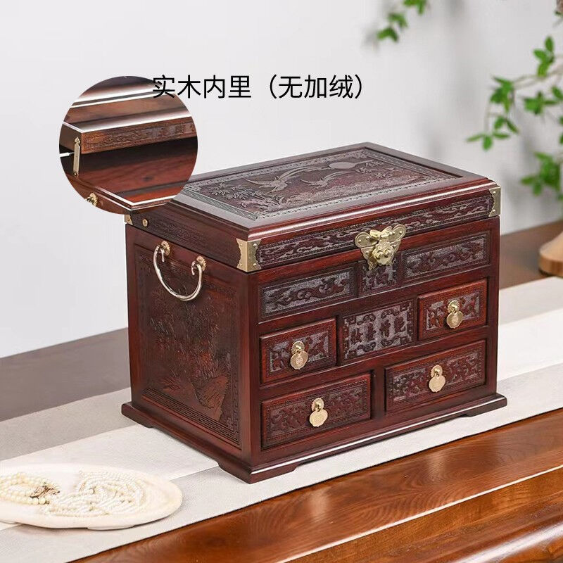 刻木东方红木首饰盒实木收纳盒大红酸枝饰品盒送妈妈生日礼物送女