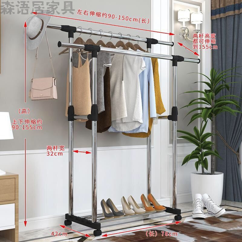 阔泰不锈钢晾衣架落地伸缩升降折叠双杆式卧室阳台挂晒/晾衣架加