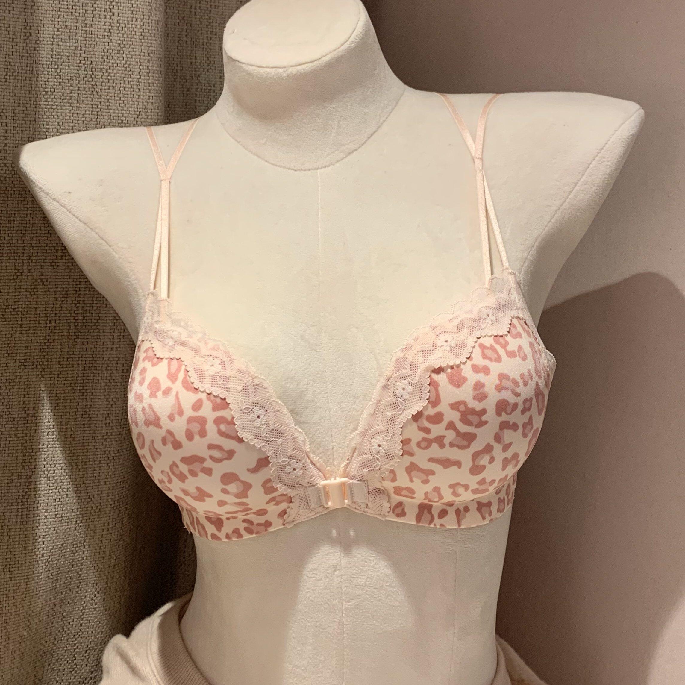 粉豹纹前扣内衣女小胸聚拢显大上托无钢圈纯欲性感蕾丝美背文胸罩
