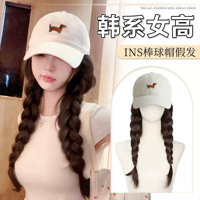 假发帽子一体女自然减龄韩系女高棒球帽假发蓬松增发量百搭假发套