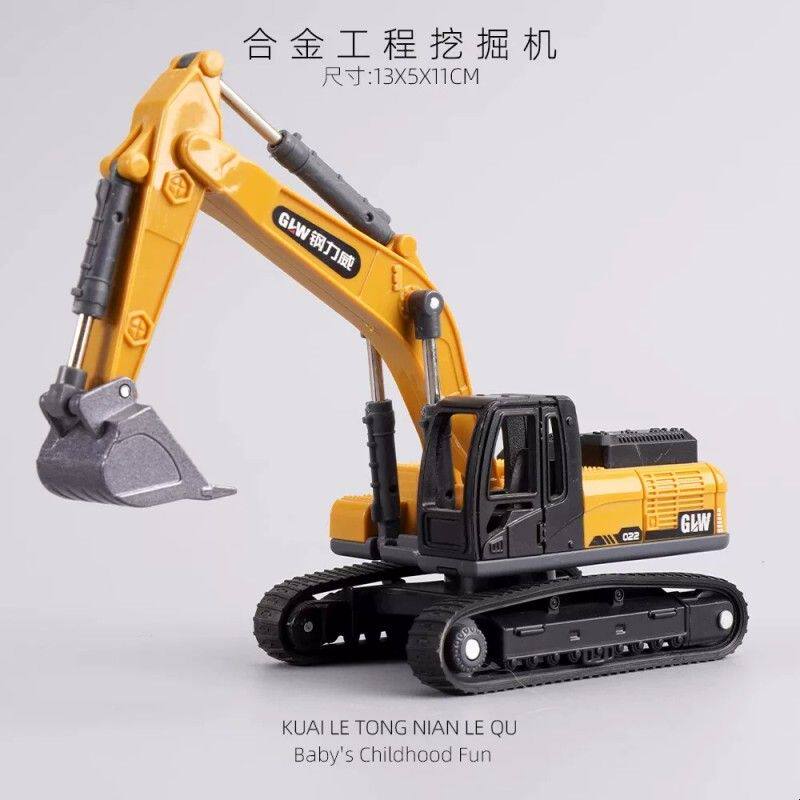 高品质儿童合金挖掘机玩具车男孩男童吊车工程车玩具套装挖机玩具