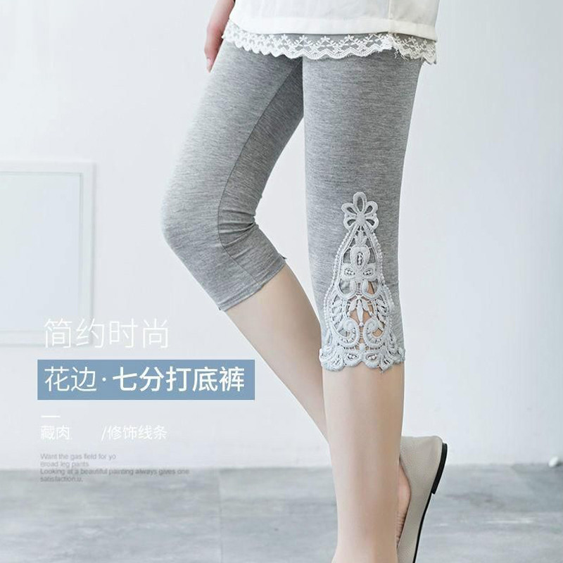 夏季薄款蕾丝打底裤女弹力显瘦紧身内外穿七分裤中裤女