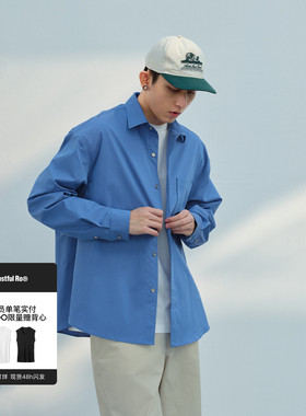 Costful Ro克莱因蓝男士长袖衬衫亚银金属扣抗皱水洗棉锦新品上衣