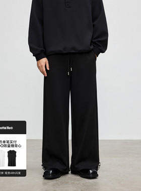 Costful Ro 莫代尔空气层直筒卫裤 可调松紧腰垂感运动休闲长裤