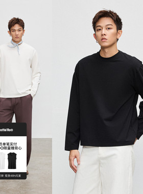 Costful Ro 250G莫代尔双纱精梳棉长袖T恤 纯色圆领基础打底衫